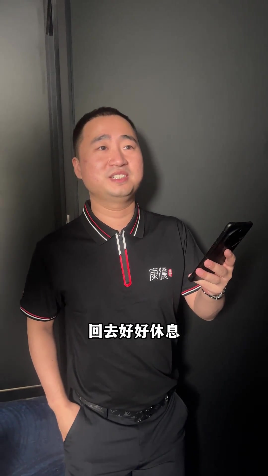 活塞 活塞